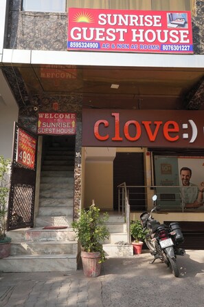 Front of property - Sunrise Guest House (Gurugram)