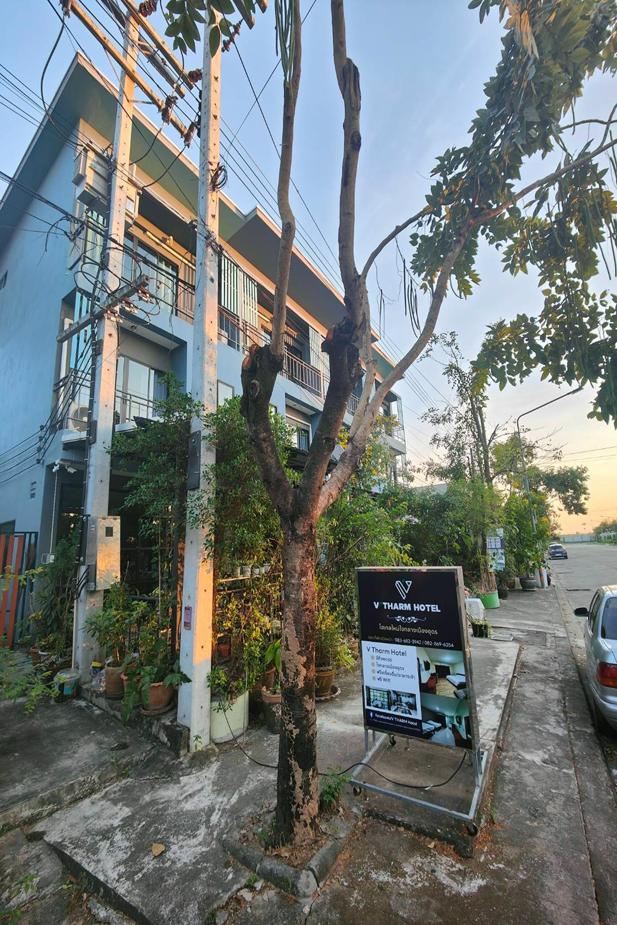 Photo - V Tharm Hotel