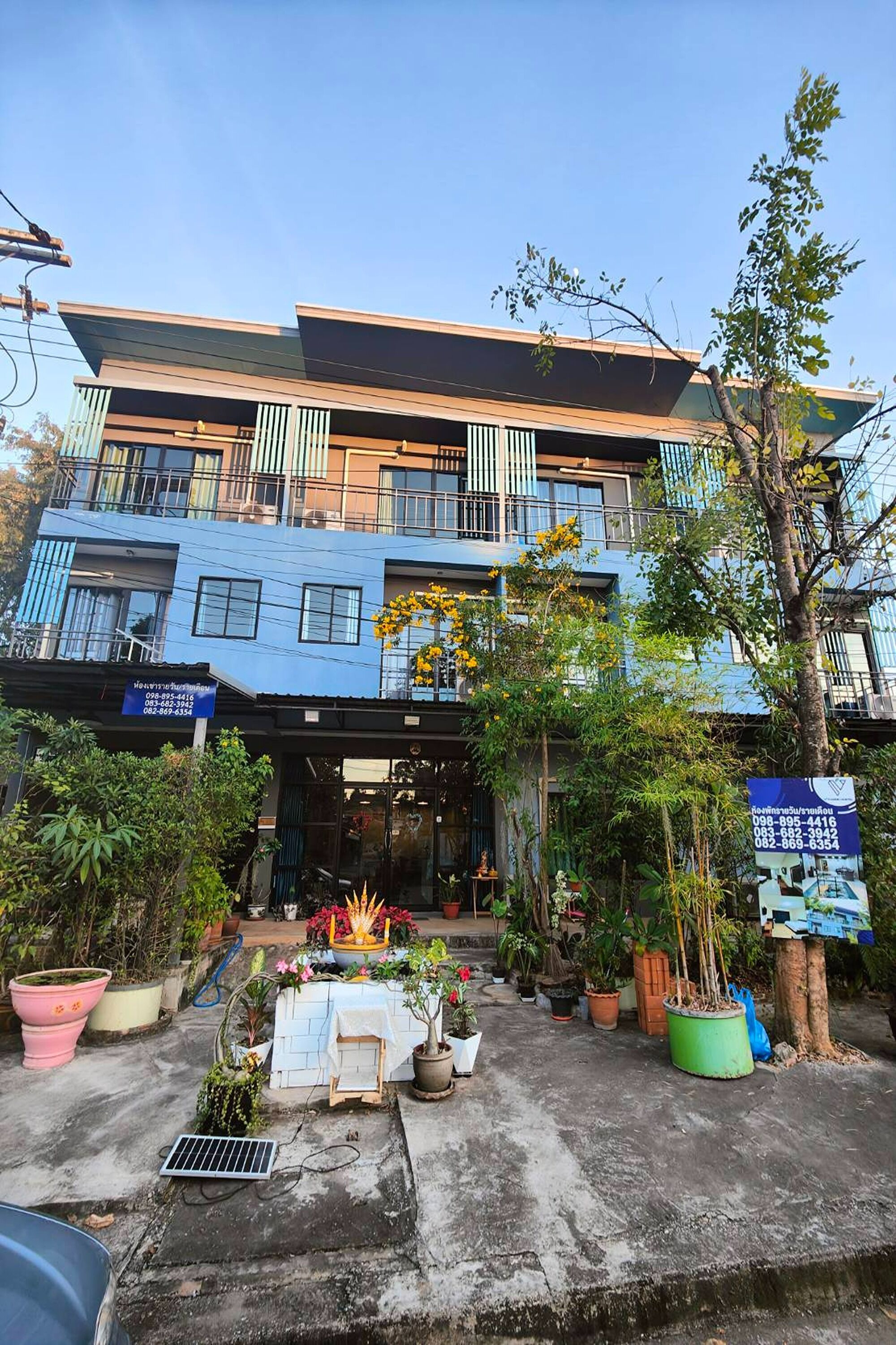 Photo - V Tharm Hotel