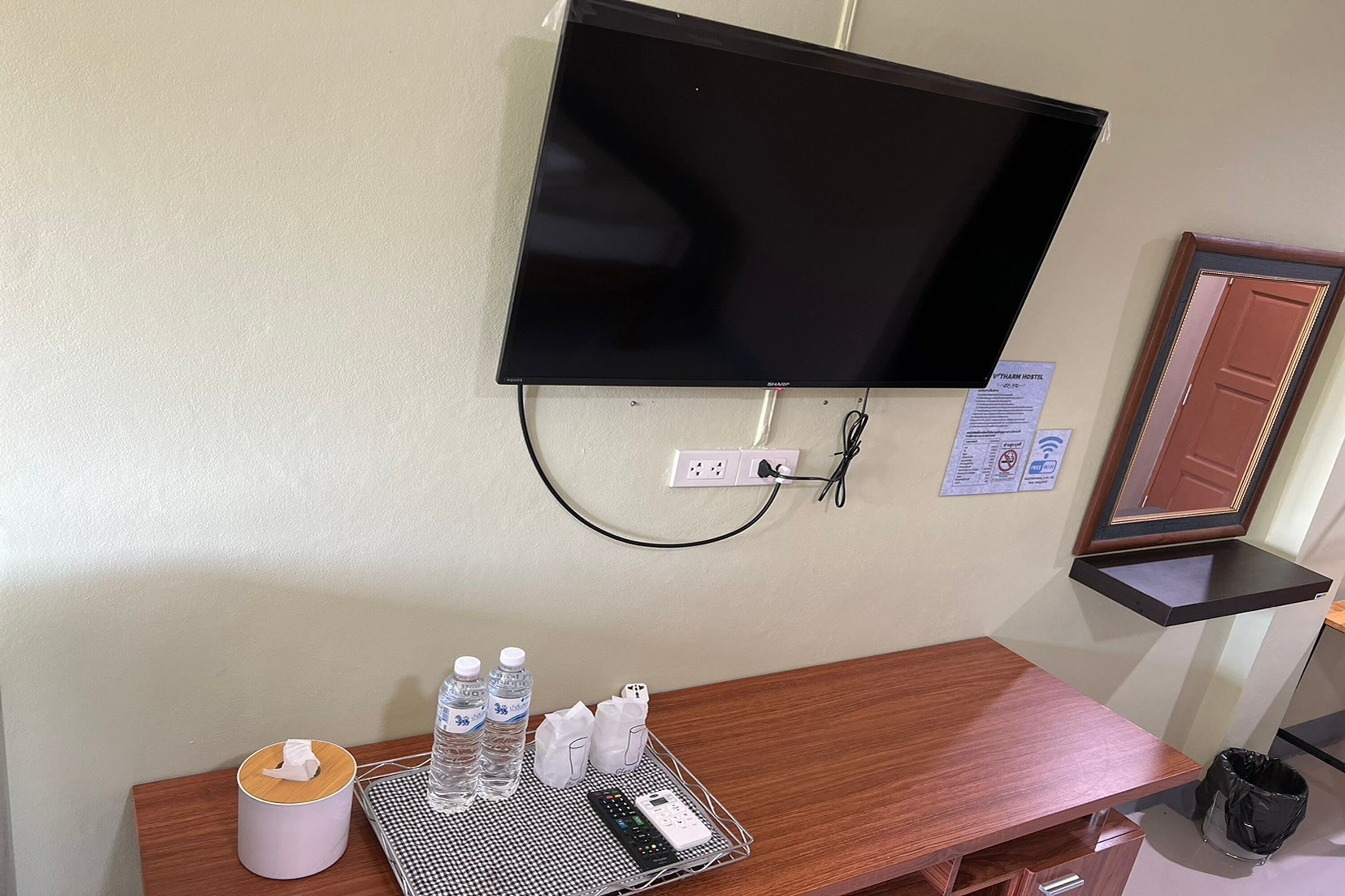 Photo - V Tharm Hotel