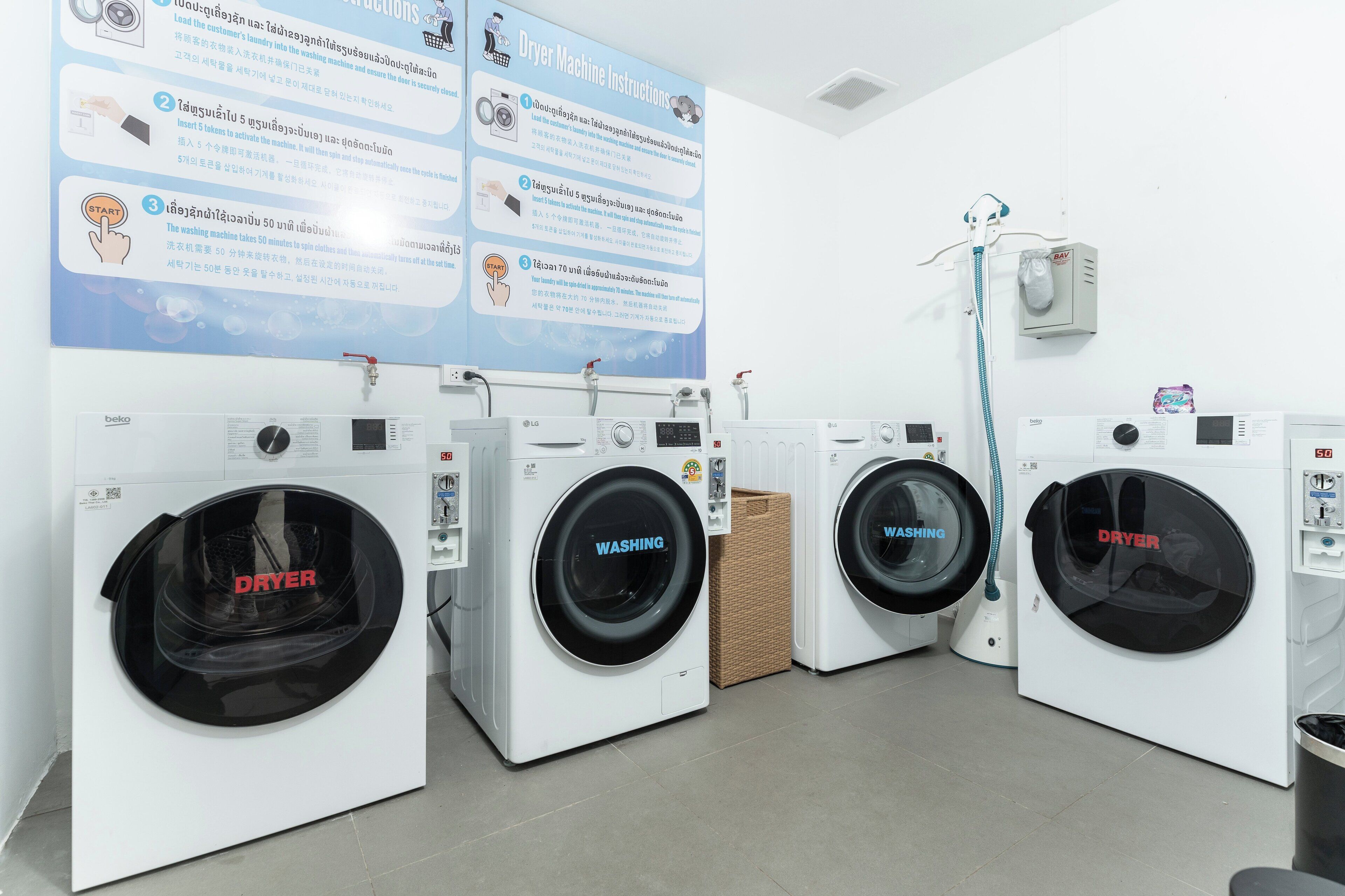 Foto - COSI Vientiane Nam Phu