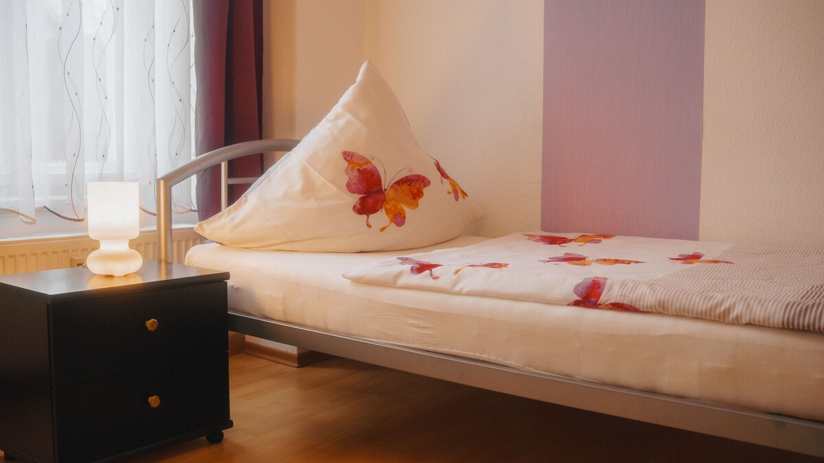 Bild für Gastgeberprofil