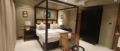 Kamar