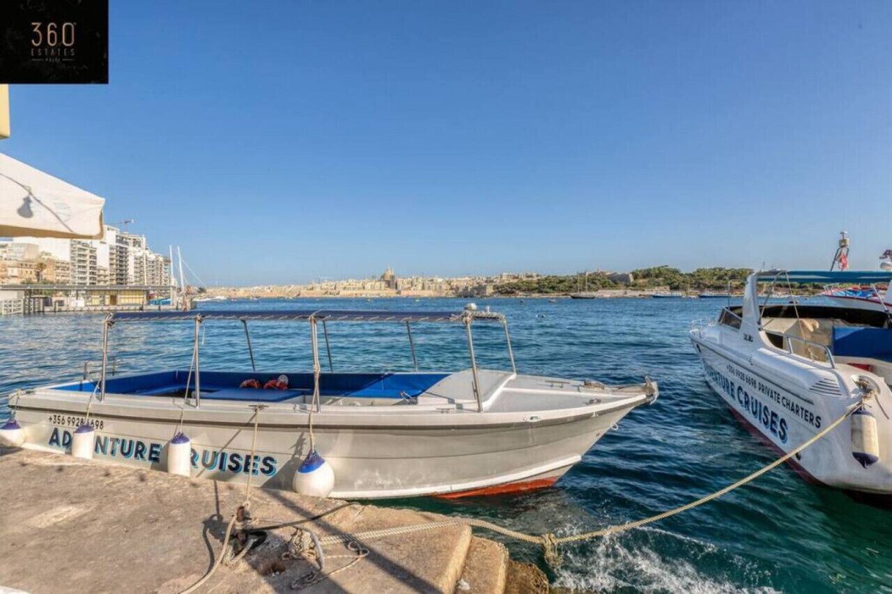 منوع