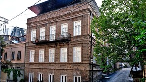 Unclassified image, 3 of 34, button - The 10 (Tbilisi)