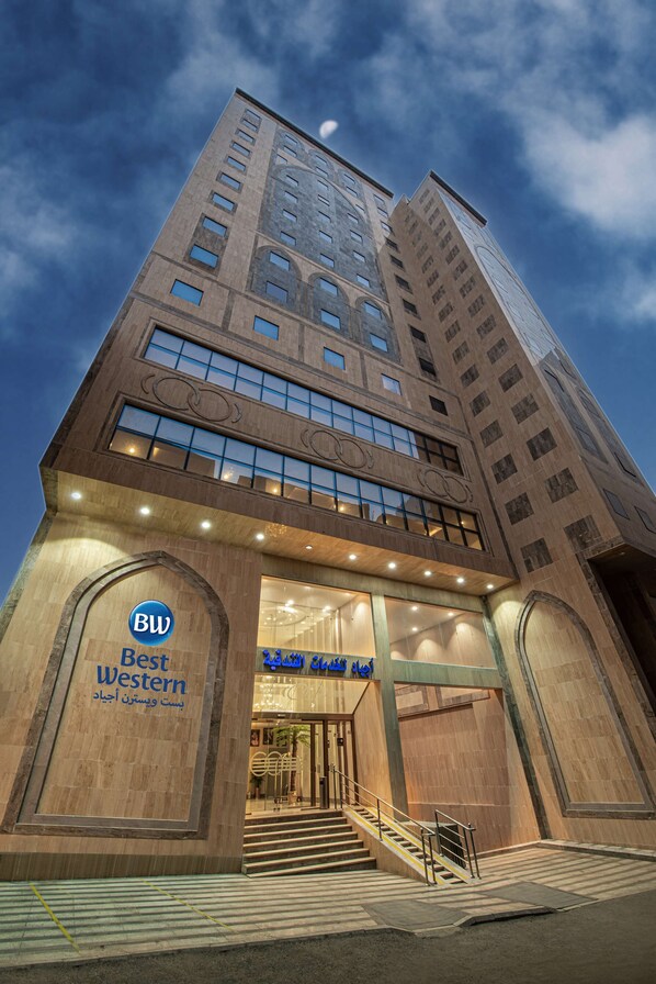 Exterior - Best Western Ajyad Makkah (Makkah)