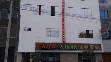 ์๋ฐ ์์ค ์ ๋ฉด