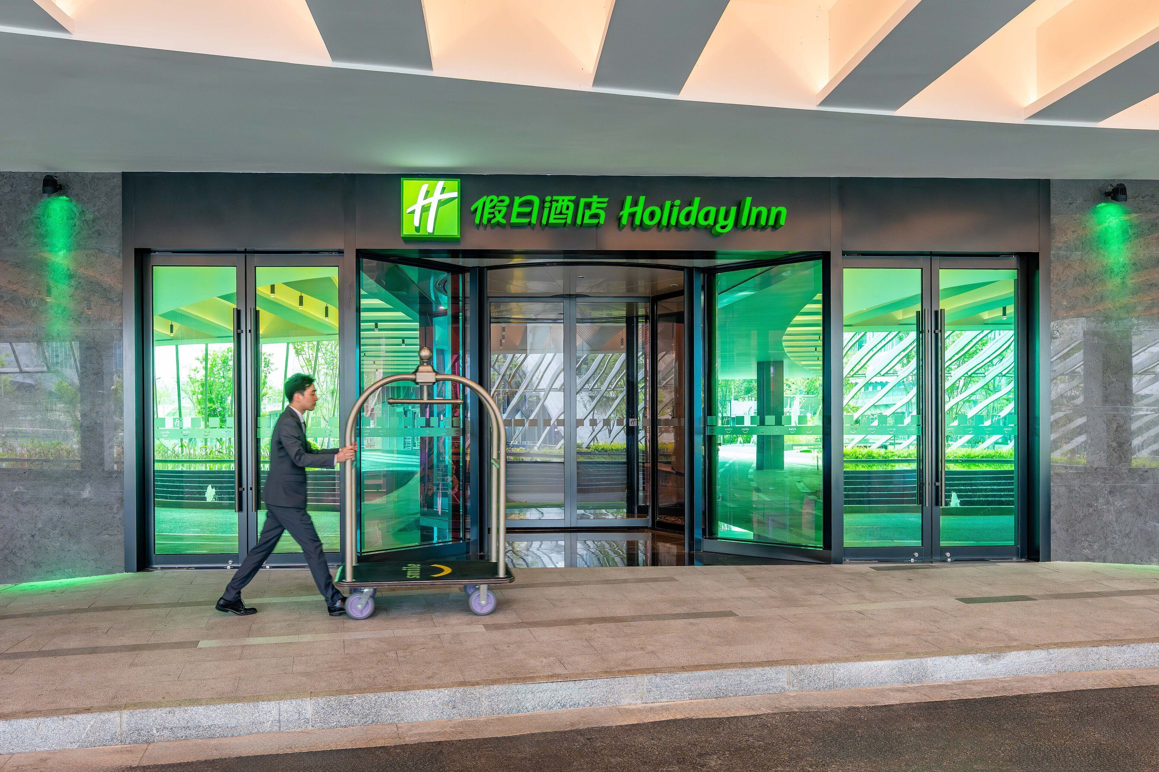 Photo - Holiday Inn Chongqing Data Valley by IHG