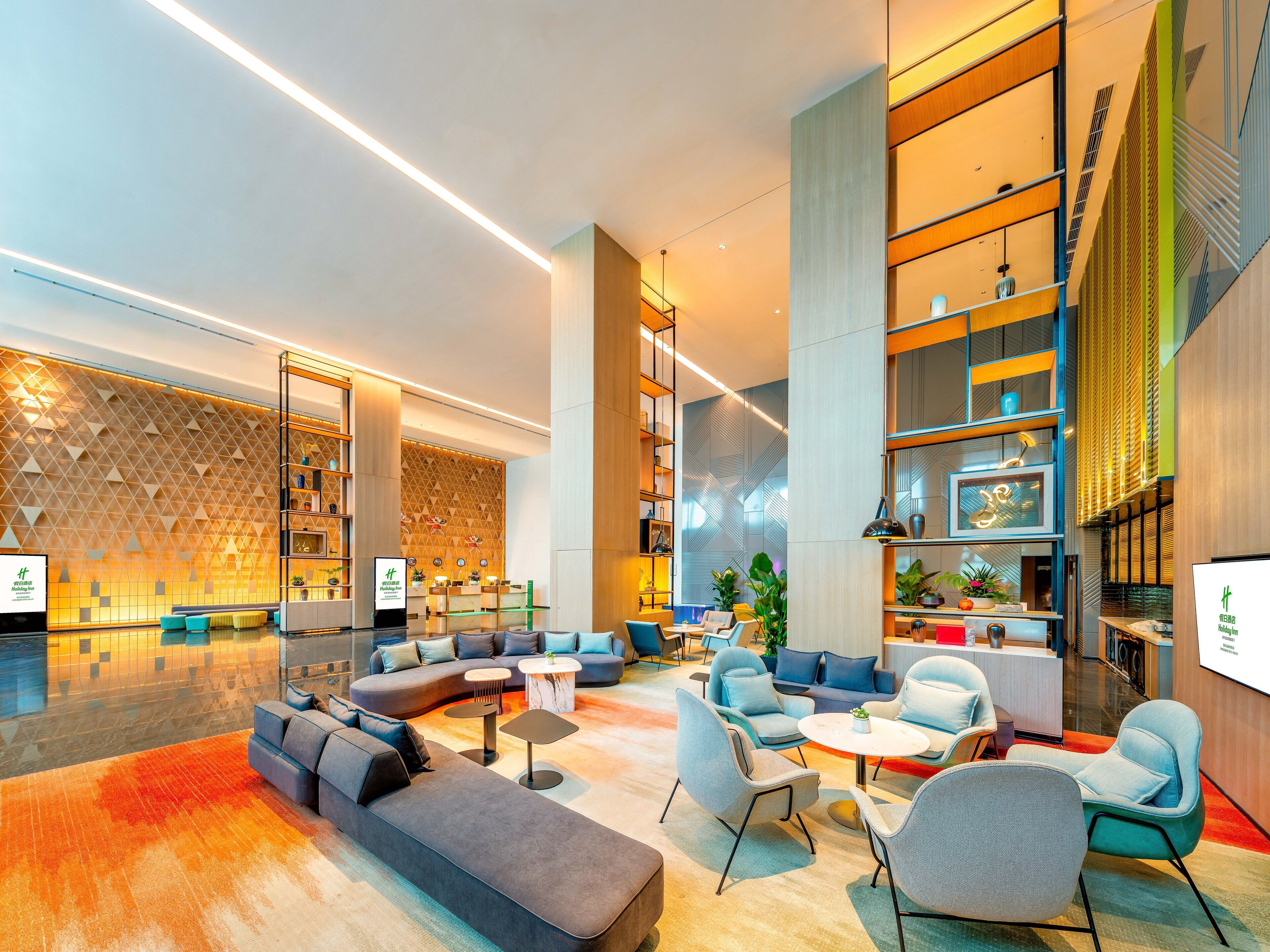 Photo - Holiday Inn Chongqing Data Valley by IHG