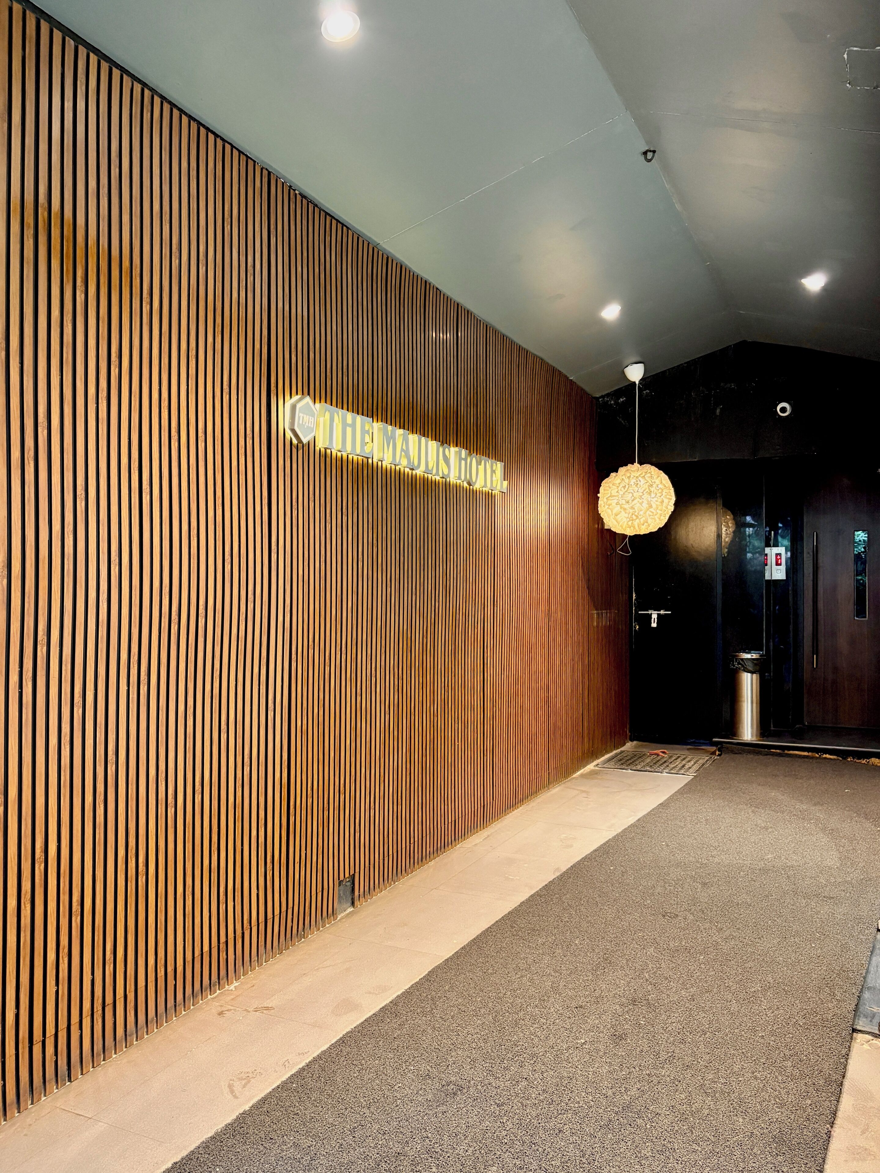 مدخل المنشأة