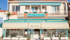 Front of property - Midilli Konak Foca (Foça)