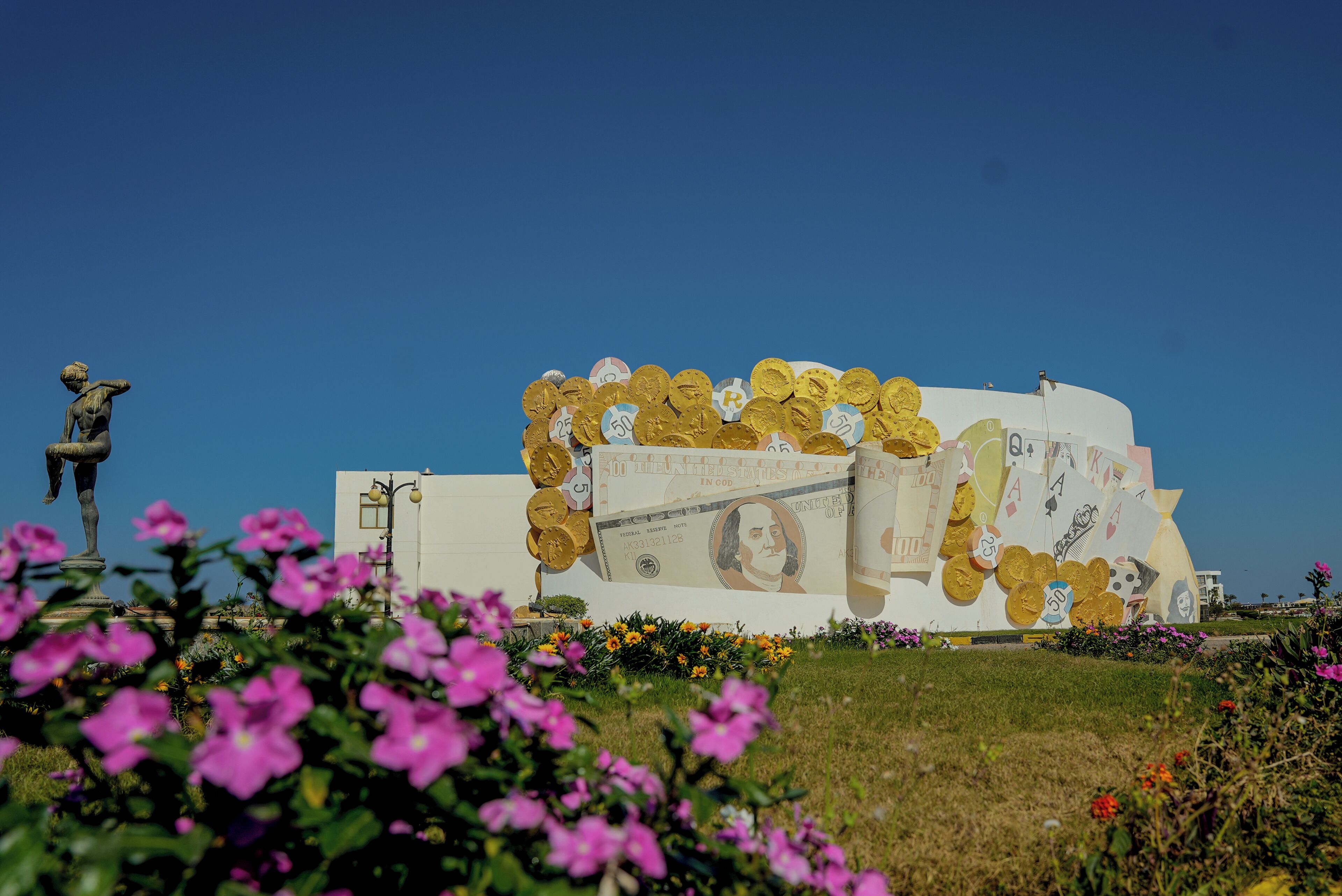 Photo - Amarina Sun Resort & Aqua Park Sharm El-Sheikh