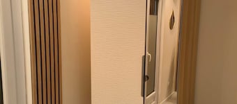 Studio Neuf Cosy, Cinéma Room RER C