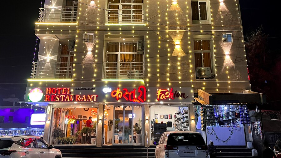 THE KASTURI HOTEL & RESTURANT