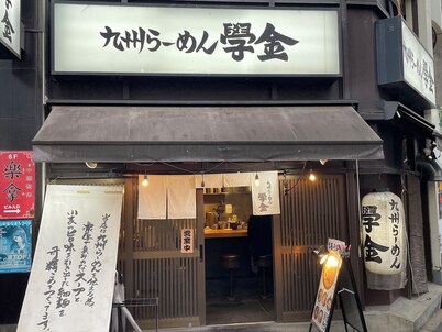 Yoyogi Ivy Full | 2BR Unit with King Sized Bed