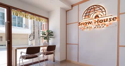 SNOW HOUSE Buriram