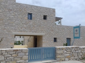 Front of property - Nomads House Paros (Paros)