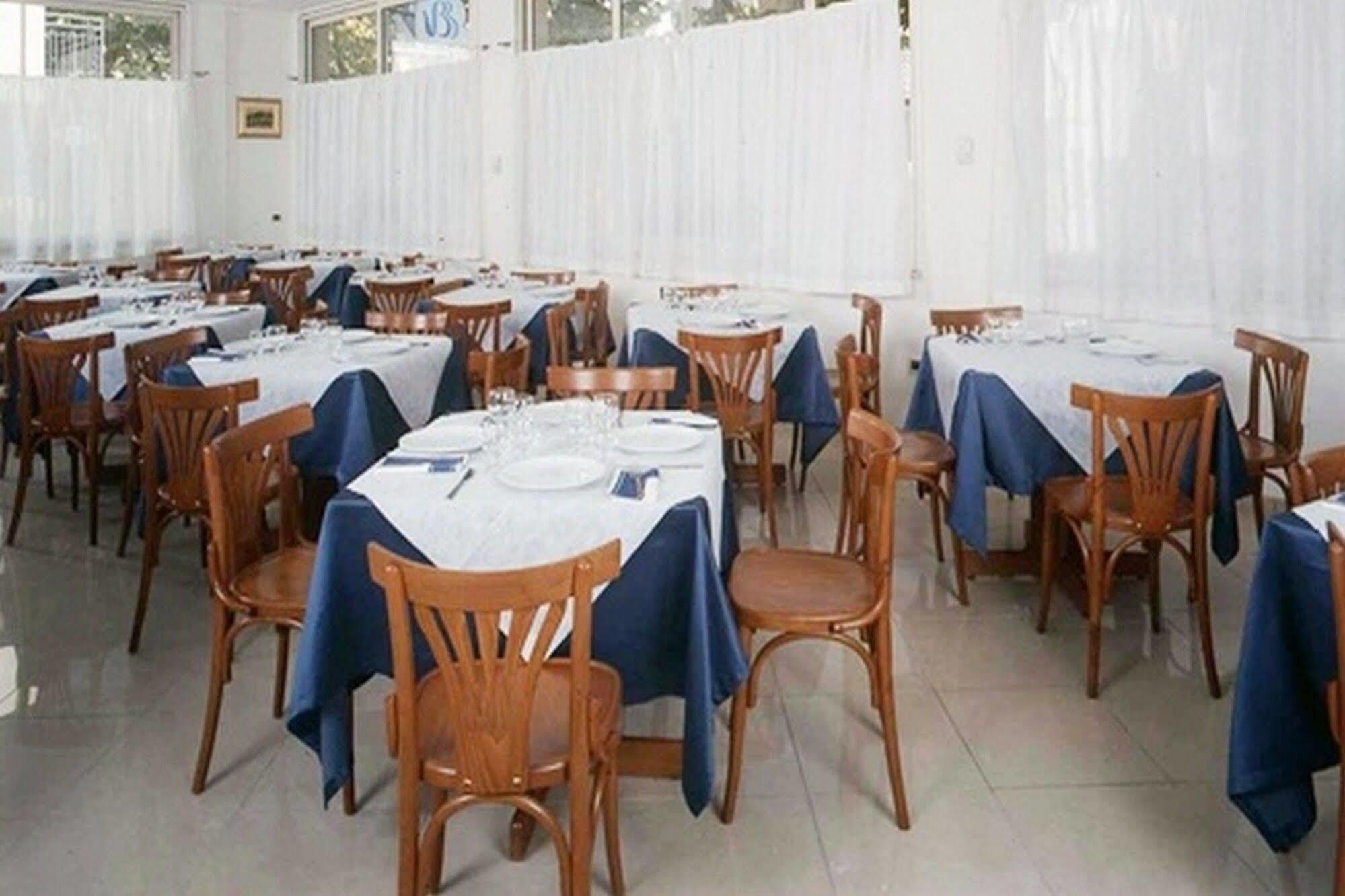 مطعم