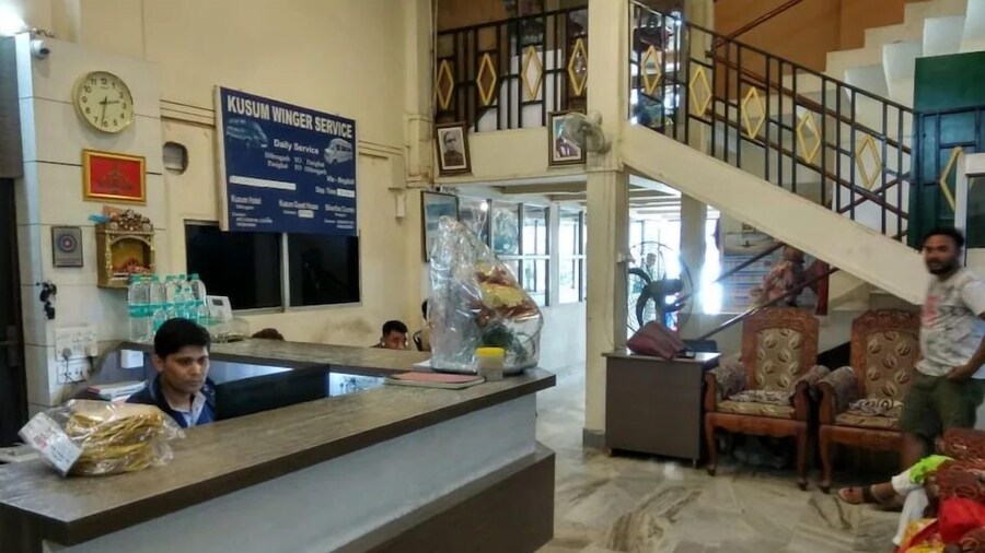 Kusum Hotel And Restaurant