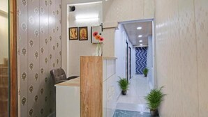 منطقة الاستقبال