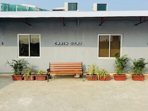 Bagian depan properti