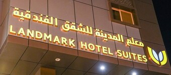 City Landmark Hotel Suites Tabuk