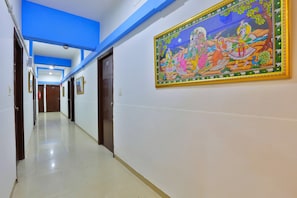 Entrada interior
