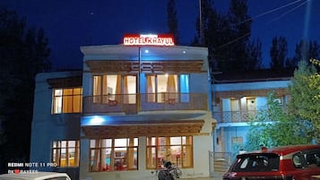 Fachada de la propiedad