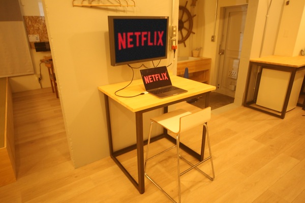 Standard Apartment | Tech