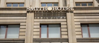 สมิธส์ บูทีค โรงแรม