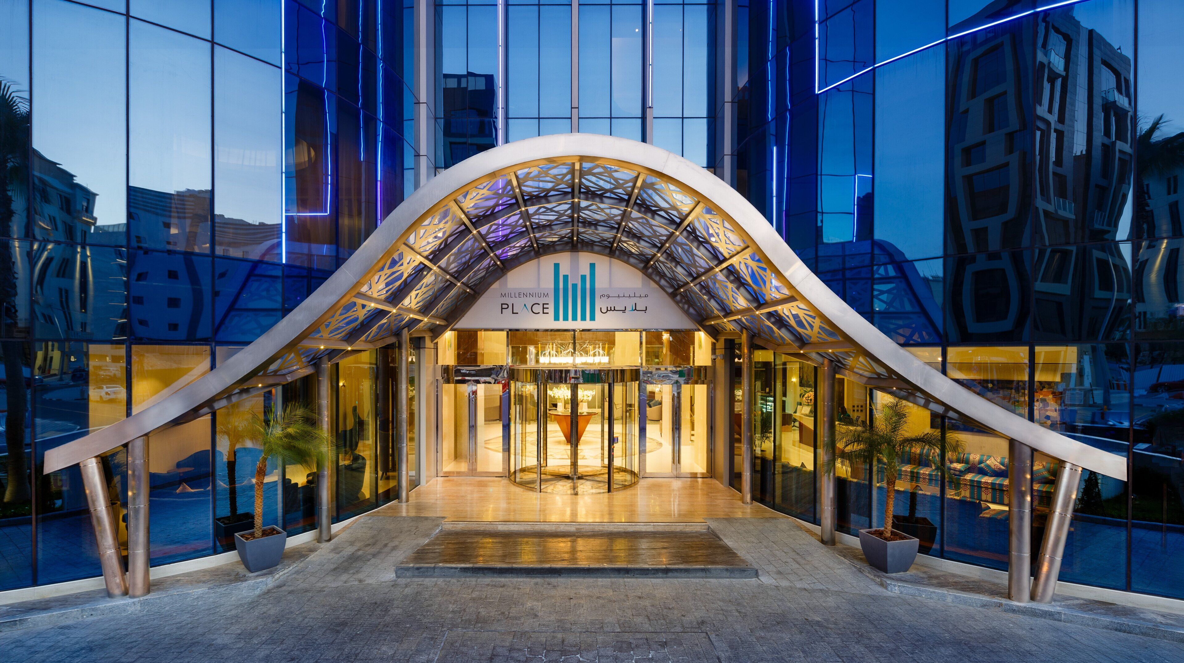 Photo - Millennium Place Doha