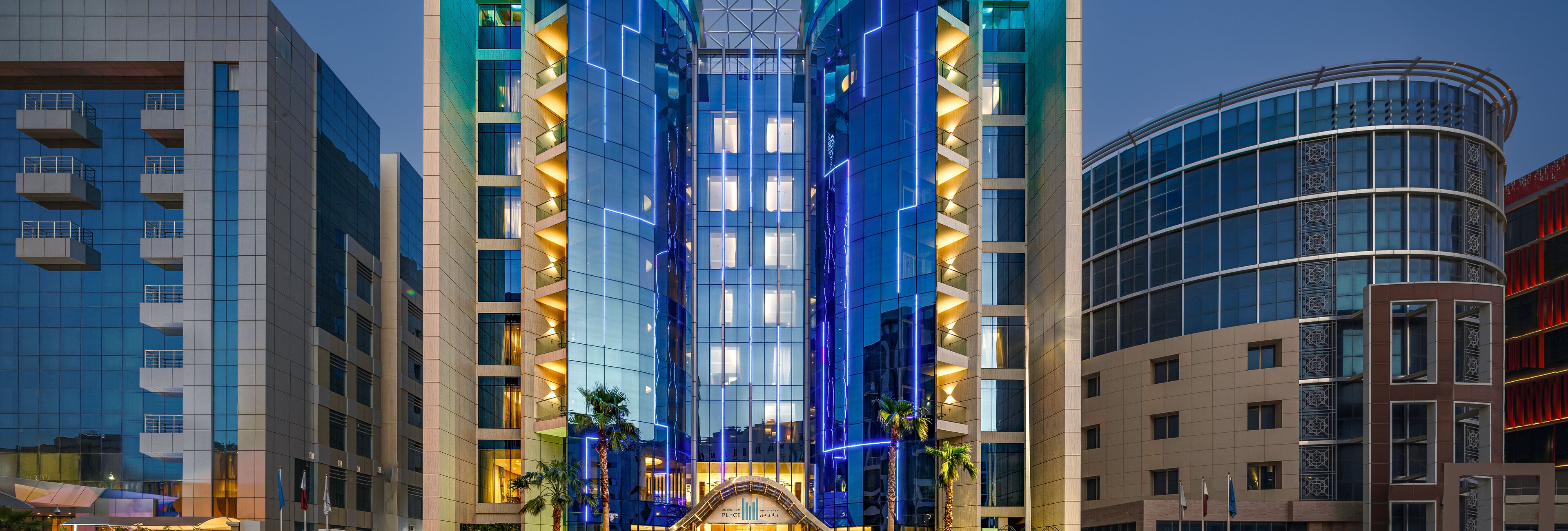 Foto - Millennium Place Doha