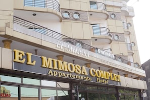 Front of property - EL MIMOSA COMPLEX (Douala)