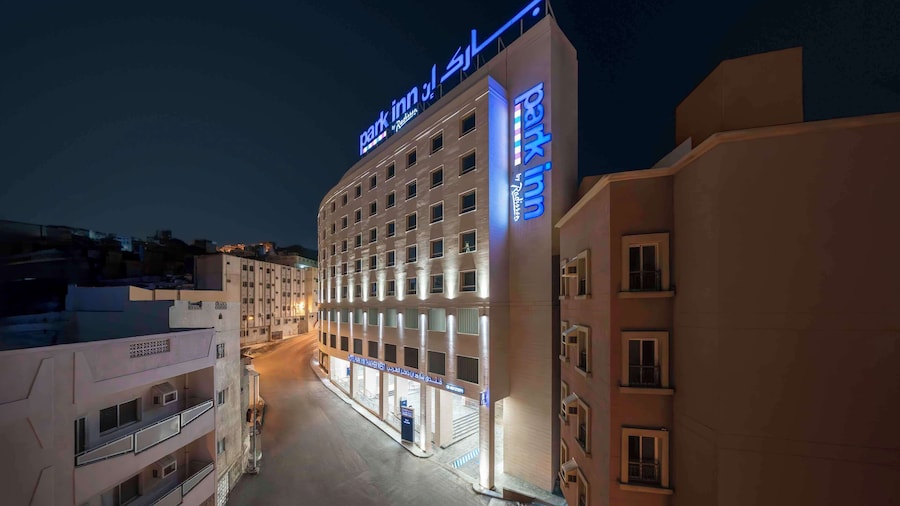 Park Inn by Radisson Makkah Thakher Algharbi