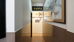 Reception - Amrise Hotel 12 (Singapore)