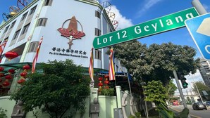 Property map - Amrise Hotel 12 (Singapore)