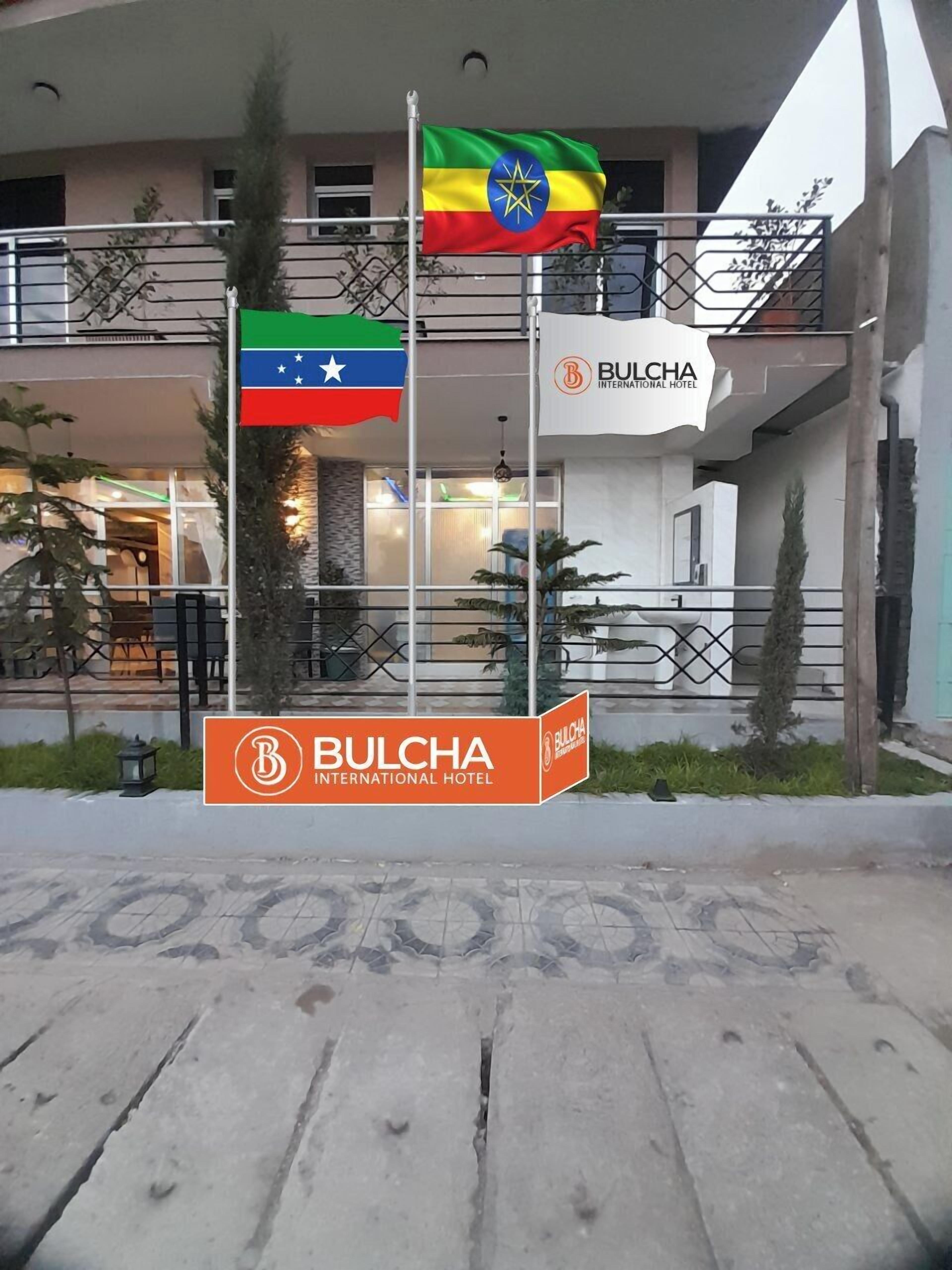 Réception