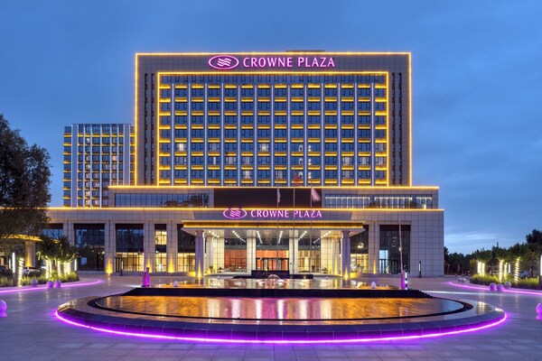 Crowne Plaza Lanzhou New Distric By Ihg - Lanzhou