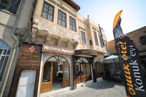 Façade de l’hébergement