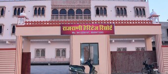 Rajrani Heritage Resort