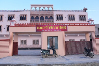 Rajrani Heritage Resort