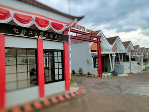 Exterior - Japanese Villa Naomy Residence

 (Kabupaten Malang)