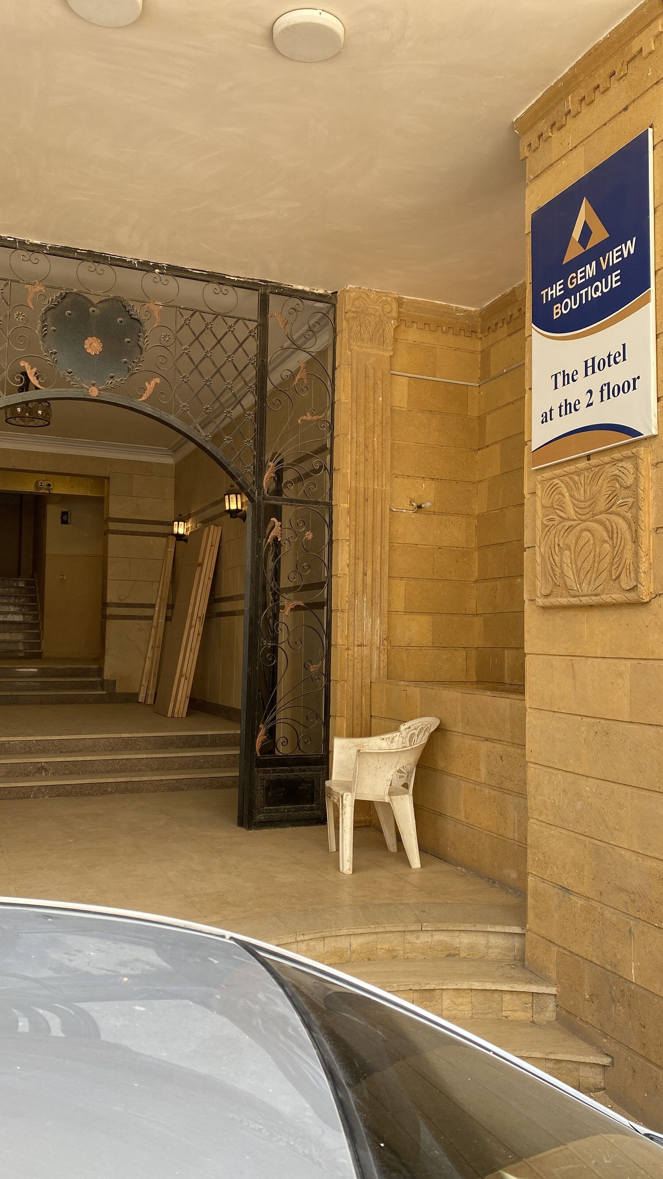 Foto - GEM view BOUTIQUE