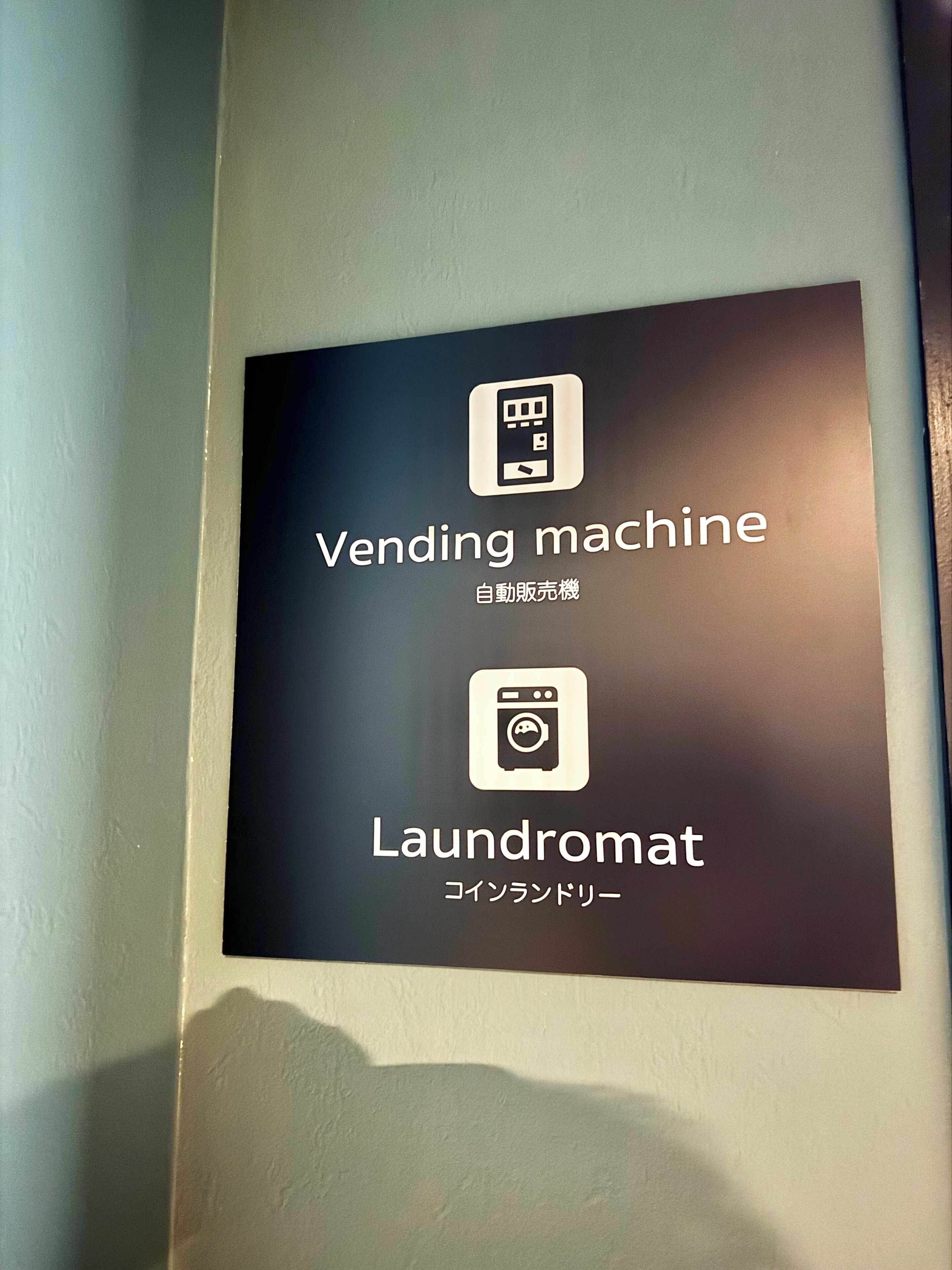 내부 세부 사진