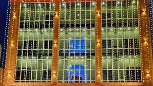The exterior of the Janaki Star Hotel with a prominent sign, large windows, and a welcoming entrance. - Janaki Star Hotel (Janakpur)