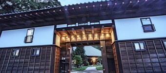 One Night One View One Destiny