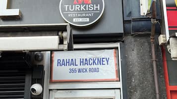 Bagian depan properti