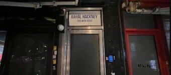 Rahal Hotel Hackney London