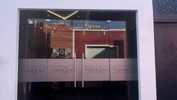 Bagian depan properti