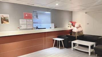Recepción